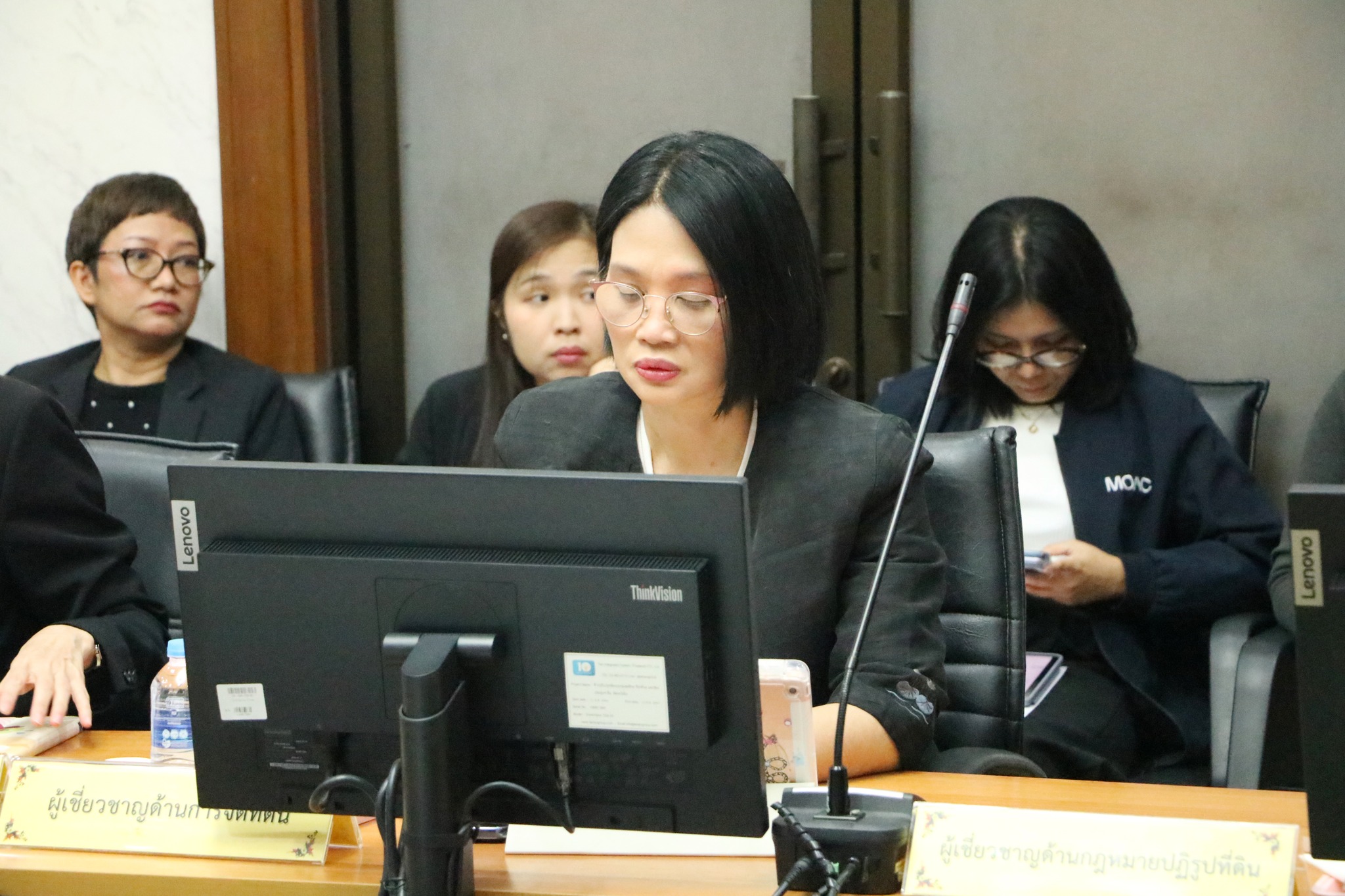 title - ประชุมคณะทำงานพัฒนากระบวนการทำงานเพื่อรองรับการปฏิบัติงานด้วยระบบเทคโนโลยีดิจิทัล ของสำนักงานการปฏิรูปที่ดินเพื่อเกษตรกรรม (ส.ป.ก.) ครั้งที่ 1/2568 